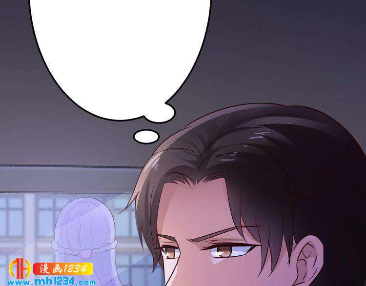 第63话 分手吧118
