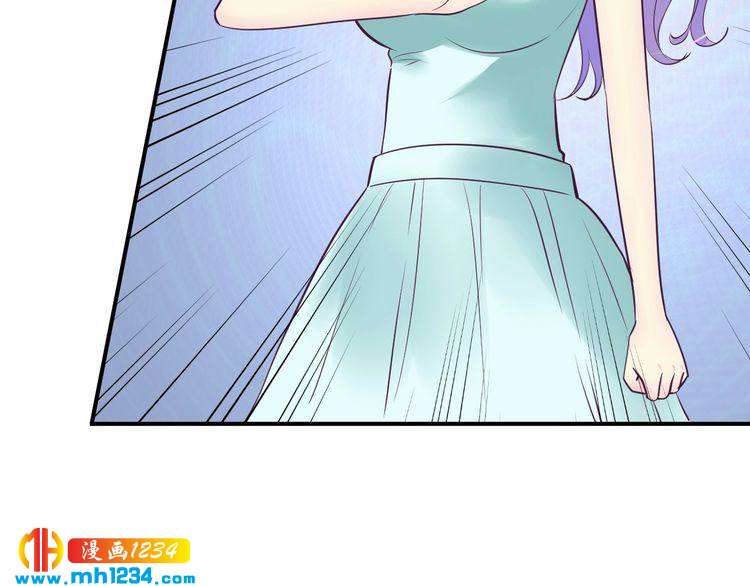 第45话 为什么不能和他在一起73