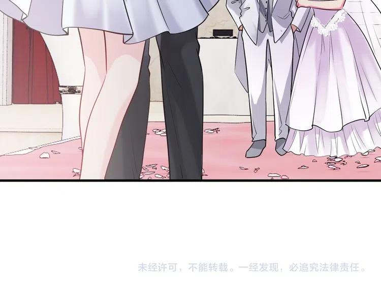 第70话  圆满大婚124