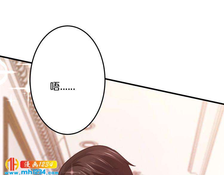 第65话 我们结婚吧19