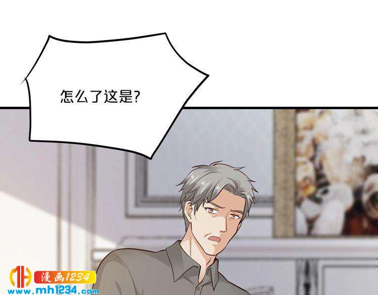 第49话 断绝联系68