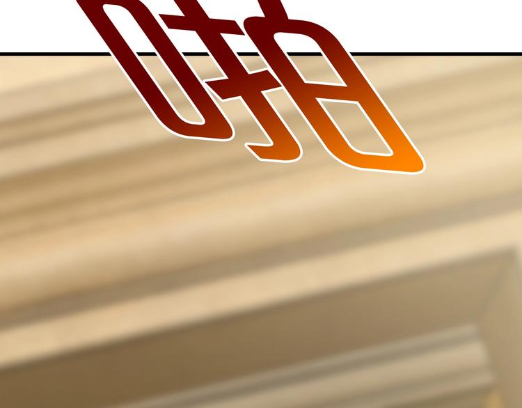 第39话 我就是你的家69