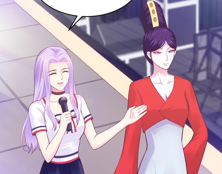 第13话 心机女休想作妖84
