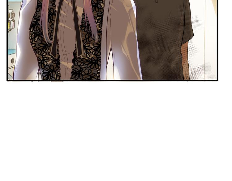 第5话 竟敢无视我！53