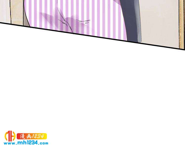 第59话 买醉10