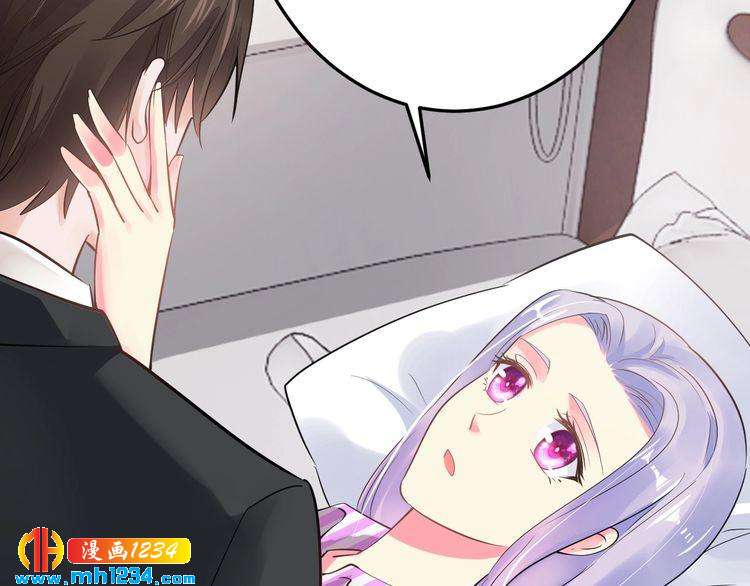 第56话 她隐瞒了什么吗?90