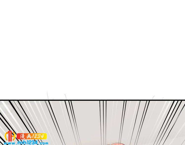 第57话 我需要一个解释61