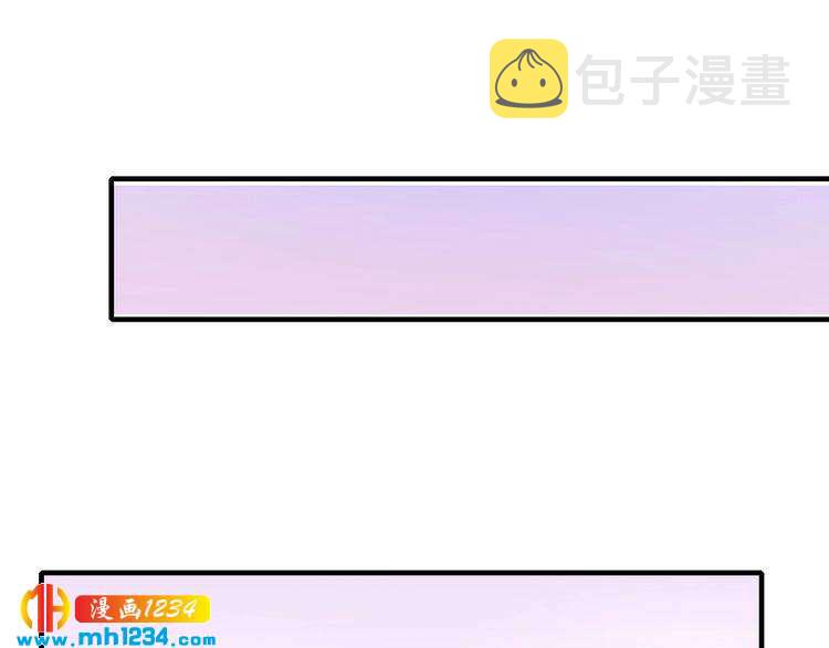 第45话 为什么不能和他在一起28