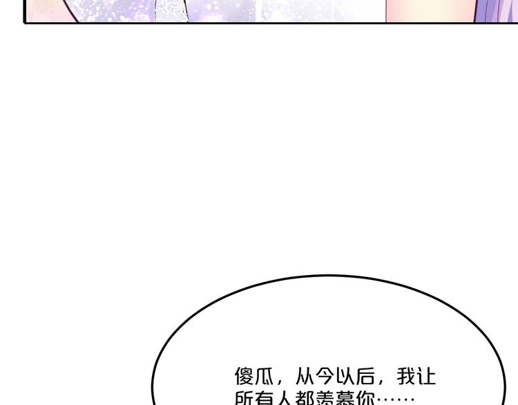 第36话 回我们的家12