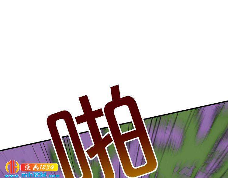 第44话 特殊的道歉方式15