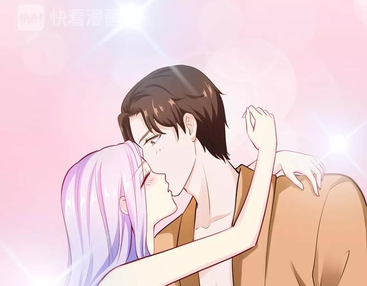 第37话 谈恋爱31