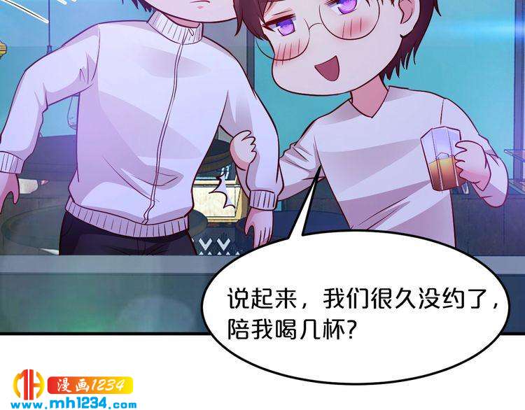 第68话 促成好事42
