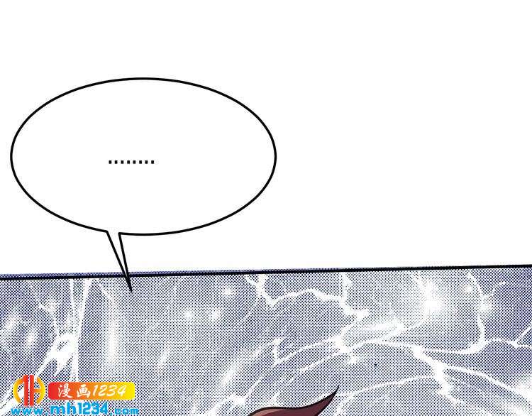 第47话 立刻离开他！10