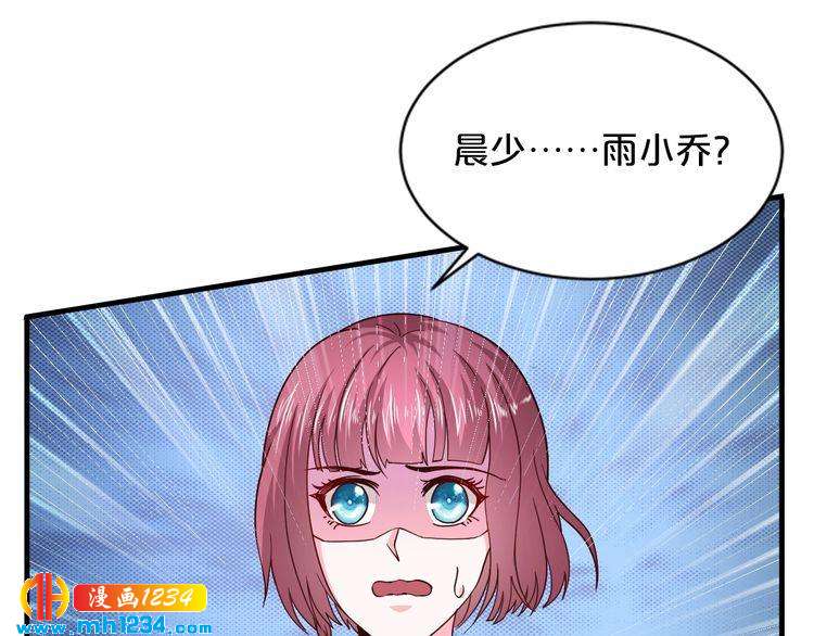 第64话 和好如初42