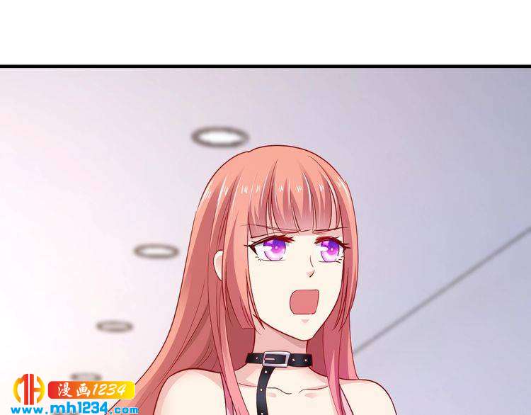 第58话 他不相信我吗？43