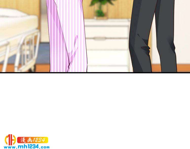 第61话 你有相信过我吗？21