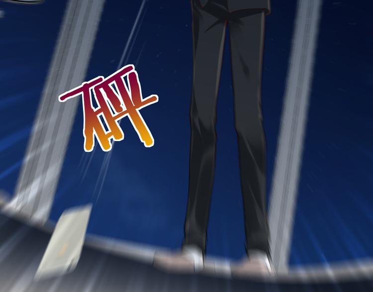 第12话 你在哪儿？想见你！79