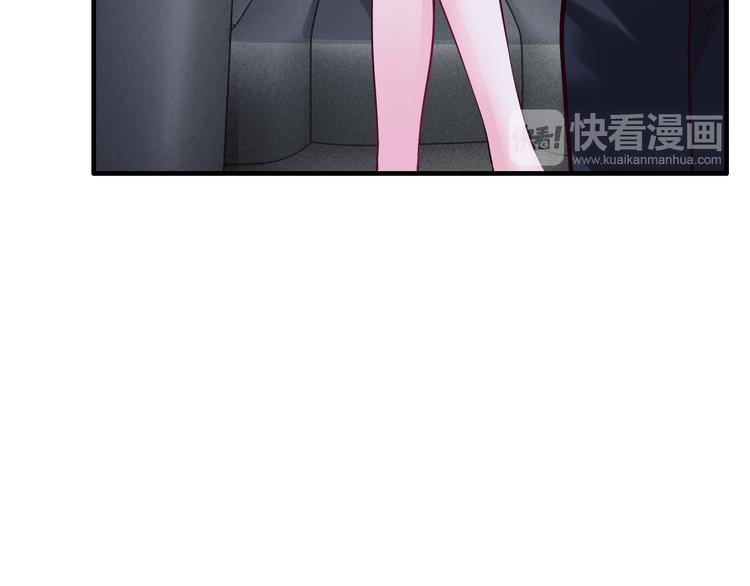 第12话 你在哪儿？想见你！48