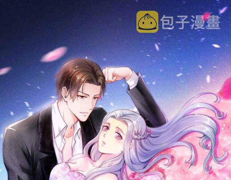 第17话 动真格0