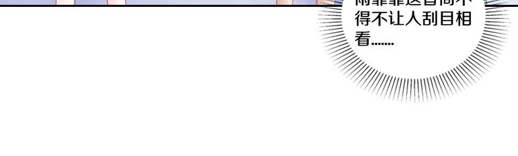 第26话 掌控你60