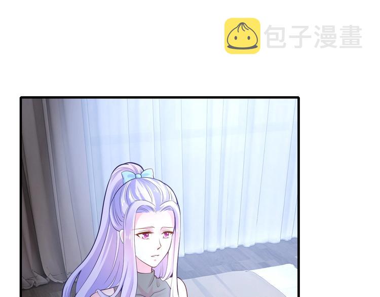 第25话 奶奶登场28