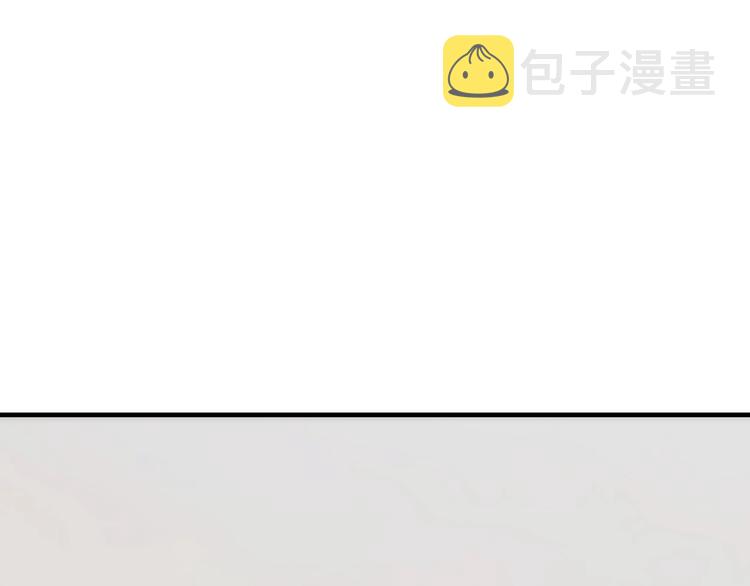 第21话 提亲18