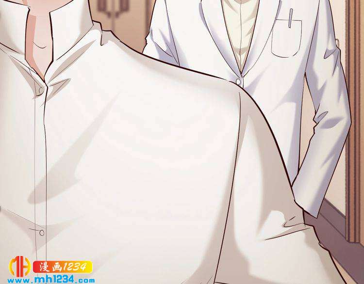 第57话 我需要一个解释15
