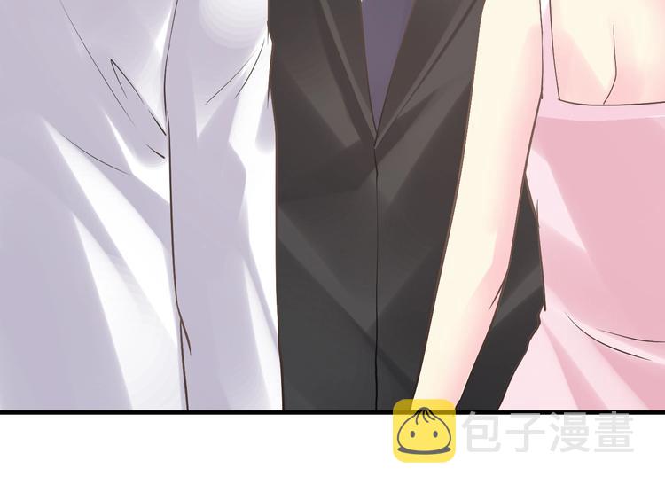 第30话 她对我的感觉2
