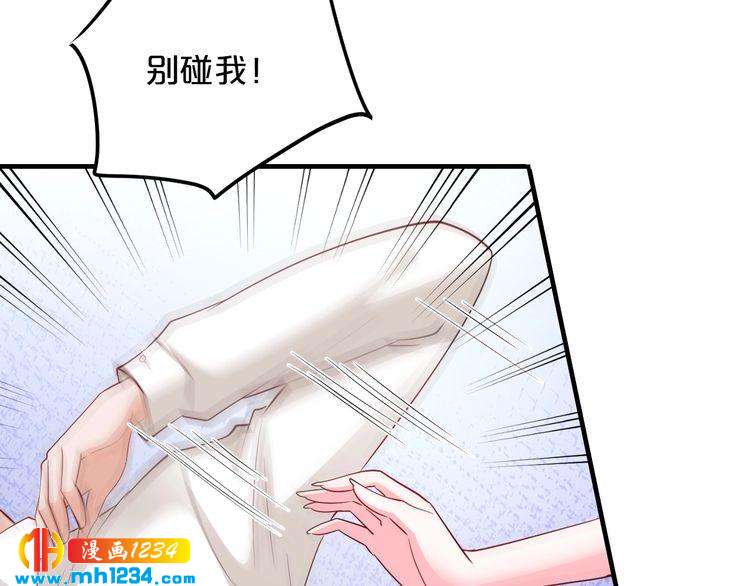 第59话 买醉125