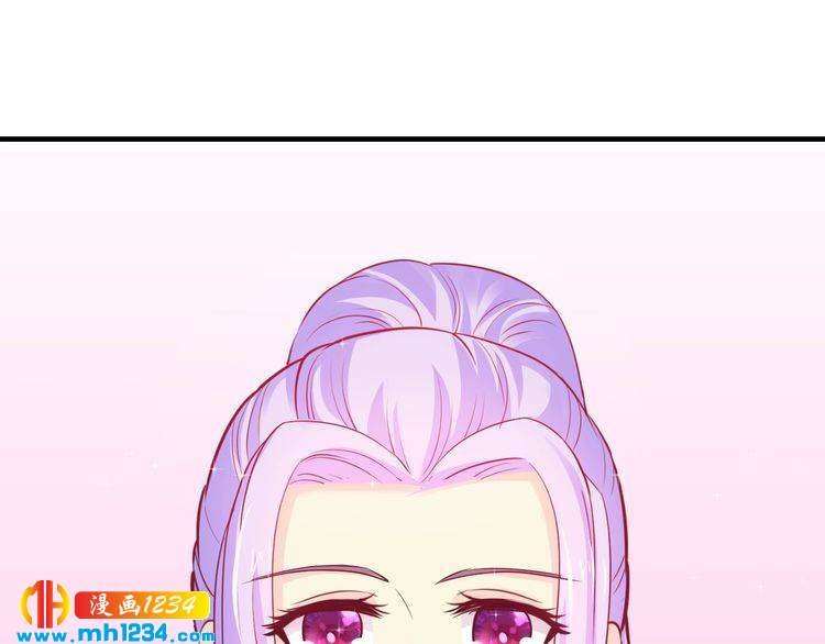 第45话 为什么不能和他在一起119