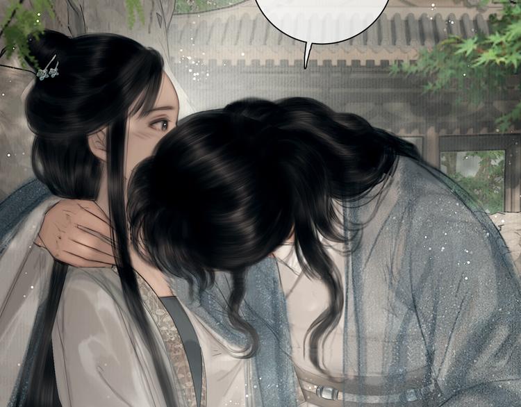 第46话 上门提亲63