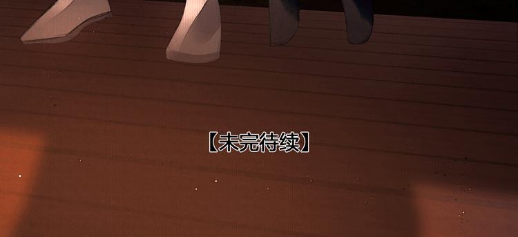 第19话 醋溜战神73