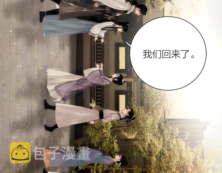 第51话 皆大欢喜38