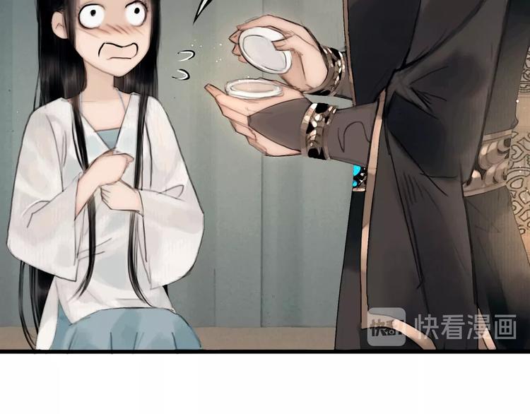 第45话 绣色可餐38