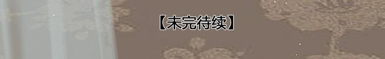 第37话 相思忆梦间74
