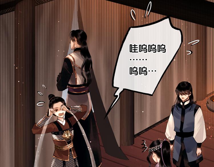 第17话 我喜欢你57