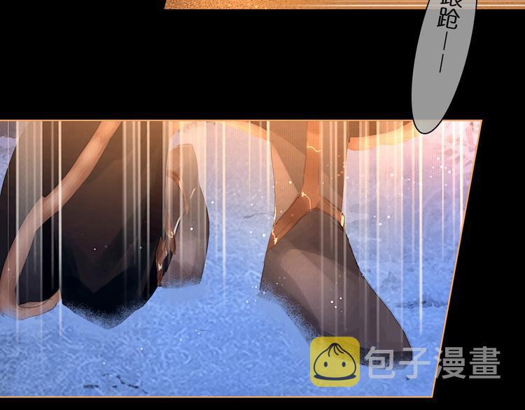 第10话 雪夜逃亡（下）12