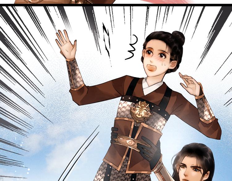 第14话 调教小姐10