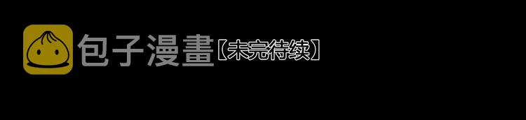 第24话 柔情蜜意72