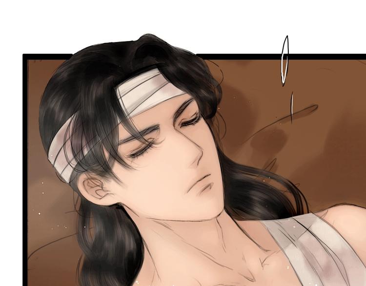 第38话 赫连昱61