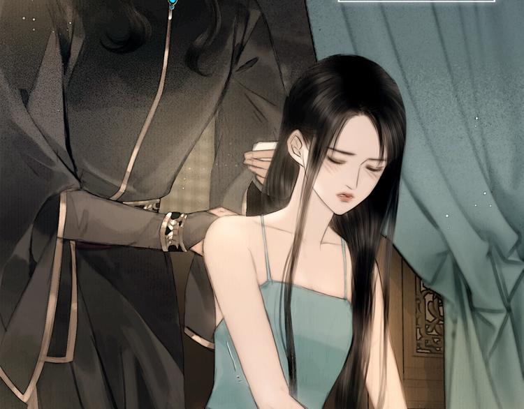 第45话 绣色可餐50