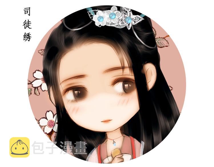 第14话 调教小姐68