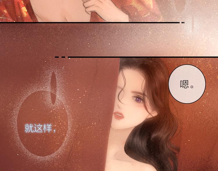 第48话 春宵值千金47