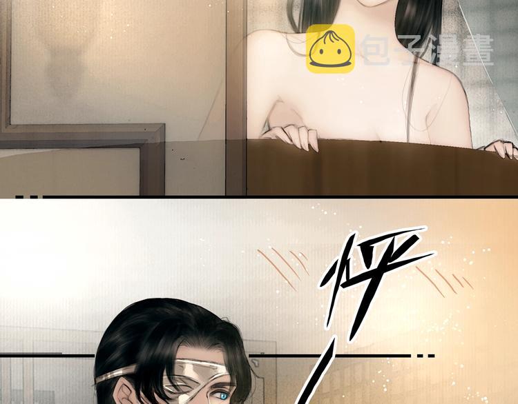 第44话 夜访深闺53