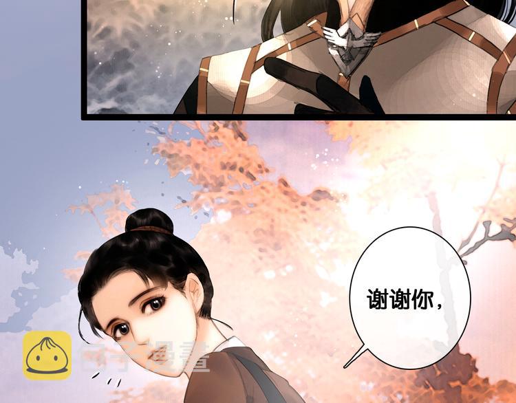 第14话 调教小姐45