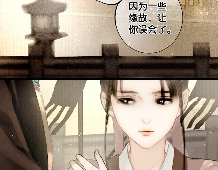 第43话 擂台比武59