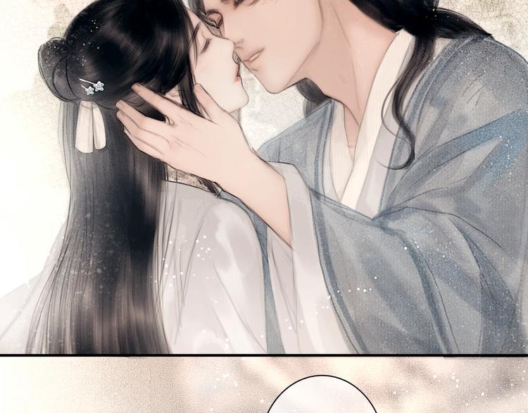 第47话 撩妻黄昏后71