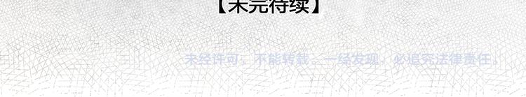 第4话 被抓入营68