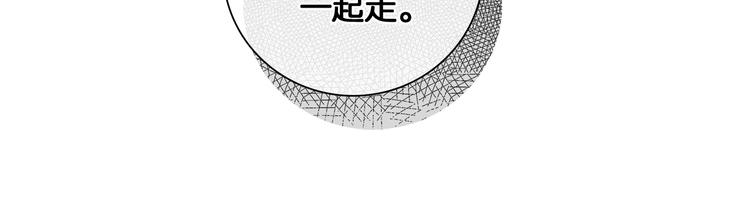 第24话 柔情蜜意14