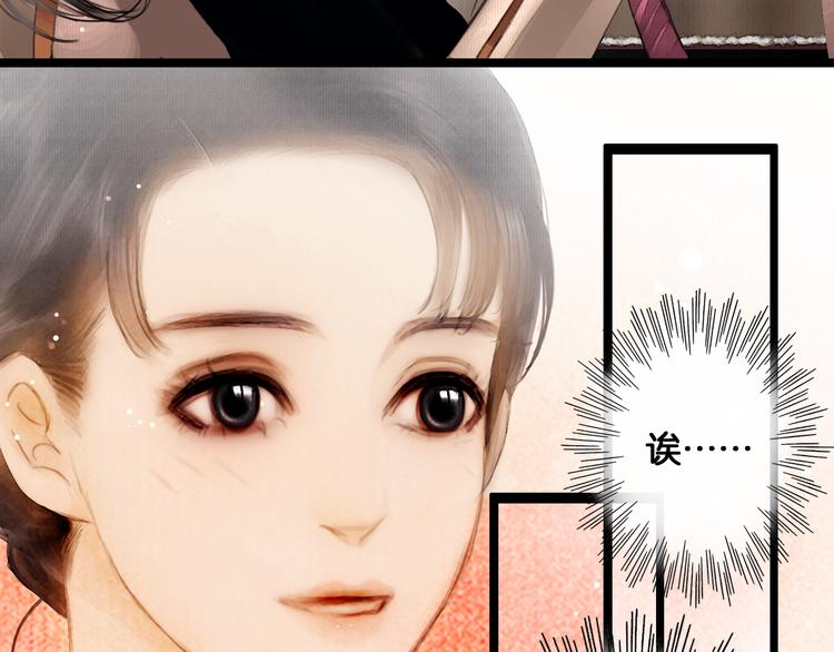第14话 调教小姐18